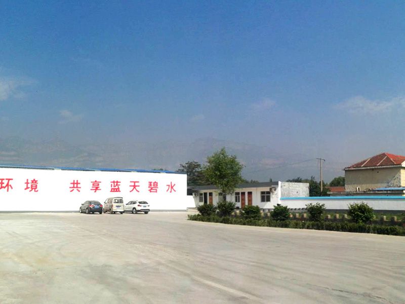 中国国际涂料展第十七次学术会议与展览会同期举行，欢迎现场参与！