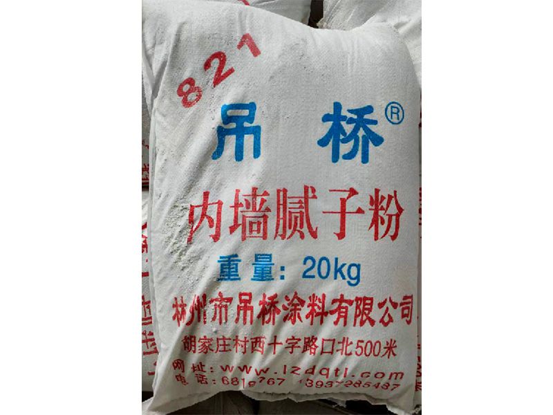 内墙腻子粉